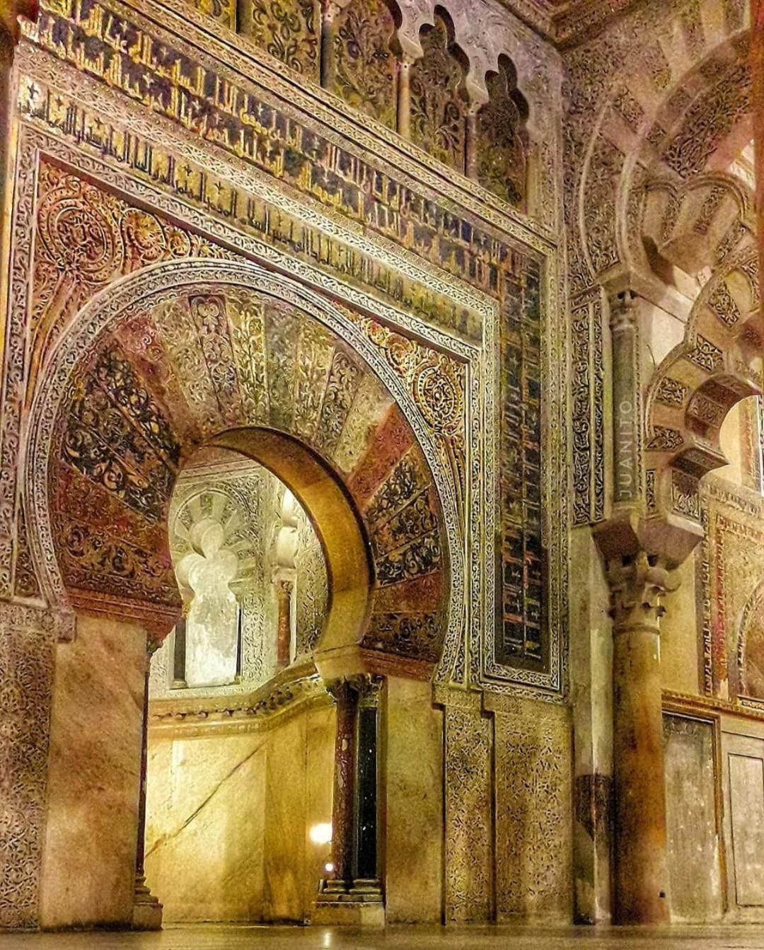 A 20 Metros De La Mezquita Catedral ,Apartamentos Turistico Cespedes 5 Cordoba Phòng bức ảnh